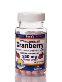 Cranberry (1)