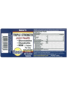 Triple Str Joint Health Tablets